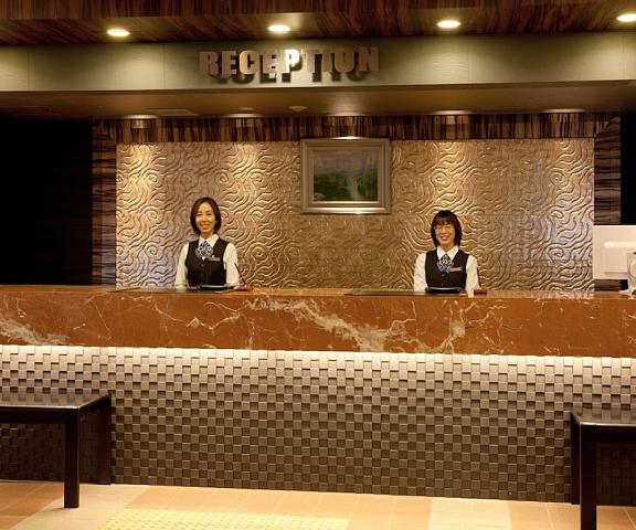 Hotel Morinokaze Tateyama Toyama (prefecture) Toyama Reception
