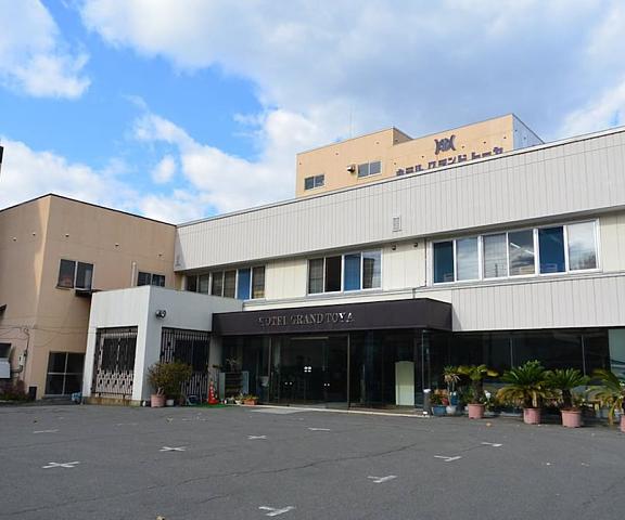 Hotel Grand Toya Hokkaido Toyako Facade
