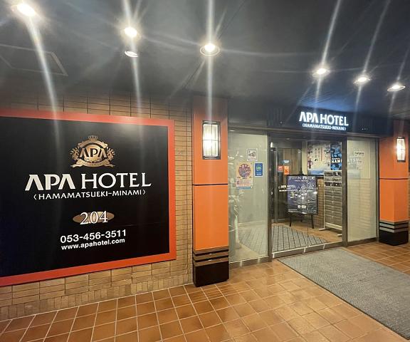 APA Hotel Hamamatsueki Minami Shizuoka (prefecture) Hamamatsu Facade