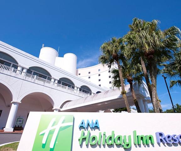 Holiday Inn ANA Miyazaki, an IHG Hotel Miyazaki (prefecture) Miyazaki Primary image