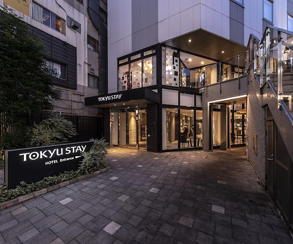 Tokyu Stay Shinjuku Tokyo (prefecture) Tokyo Exterior Detail