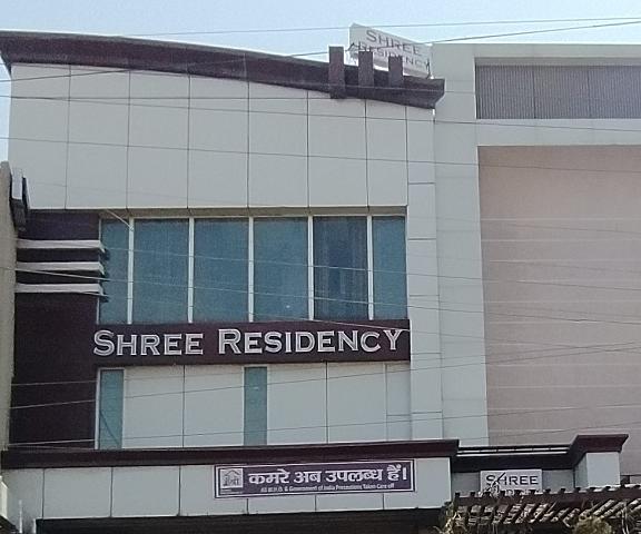 Hotel Shree Residency Uttar Pradesh Agra Hotel Exterior