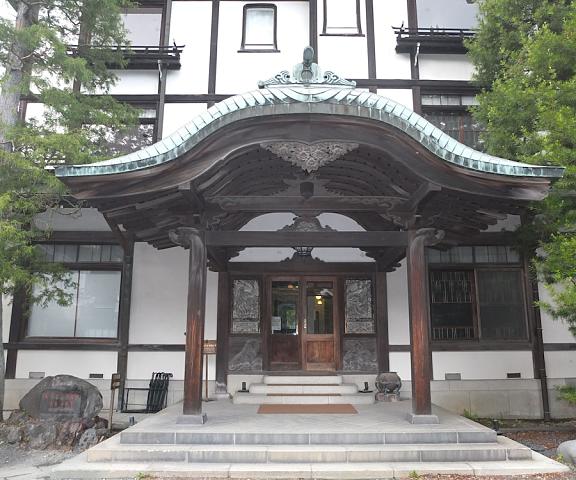 Nikko Kanaya Hotel Tochigi (prefecture) Nikko Facade