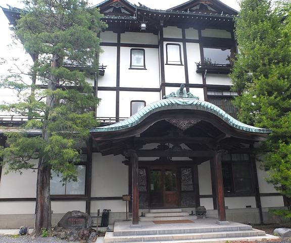 Nikko Kanaya Hotel Tochigi (prefecture) Nikko Facade