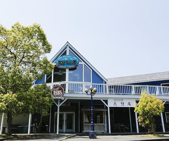 Hinotanionsen Misugi Resort Mie (prefecture) Tsu Exterior Detail