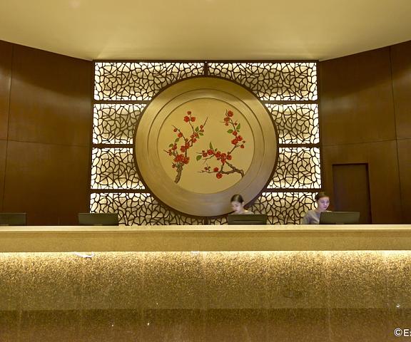 Mandarin Plaza Hotel null Cebu Reception