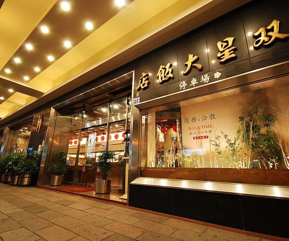 Twinstar Hotel null Taichung Entrance