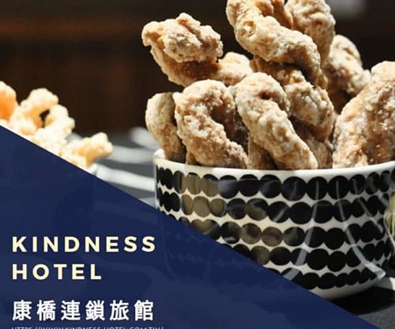 Kindness Hotel Liouhe Night Market Qixian Taitung County Kaohsiung Facade