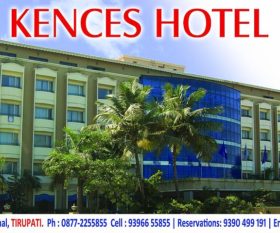 Fortune Kences Andhra Pradesh Tirupati Hotel Exterior