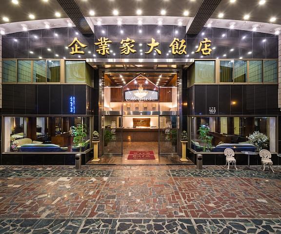 The Enterpriser Hotel null Taichung Facade