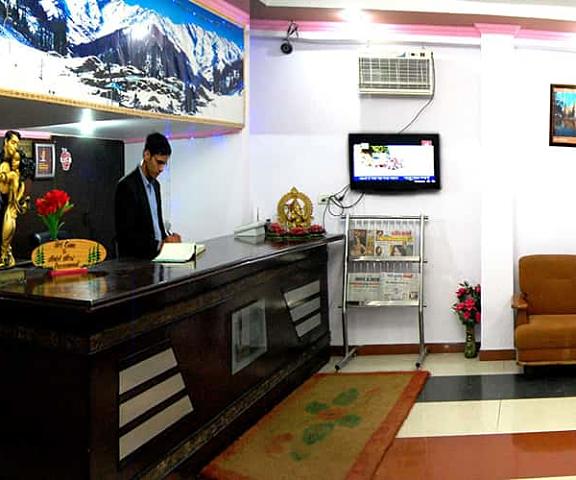 Hotel New Paramount Himachal Pradesh Manali Reception