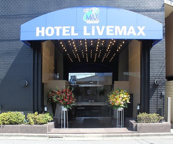 Hotel Live Max Budget - Tokyo Hamura Station Tokyo (prefecture) Hamura Facade
