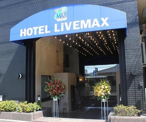 Hotel Live Max Budget - Tokyo Hamura Station Tokyo (prefecture) Hamura Exterior Detail