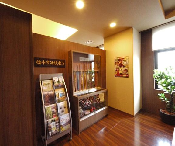 Hotel Route-Inn Hashimoto Wakayama (prefecture) Hashimoto Lobby