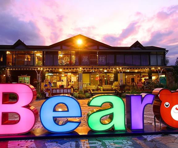 Master Bear Resort Taitung County Beinan Exterior Detail