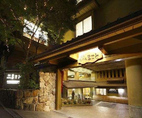 Miyajima Hotel Makoto Hiroshima (prefecture) Hatsukaichi Exterior Detail