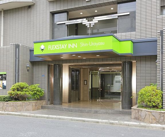 Flexstay Inn Shin-Urayasu Chiba (prefecture) Urayasu Facade