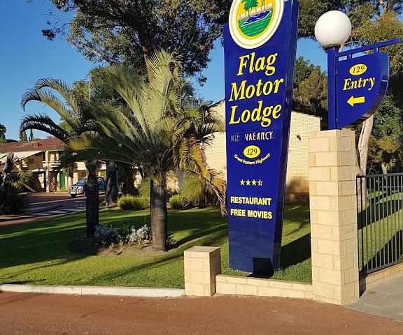 Flag Motor Lodge Western Australia Rivervale Entrance