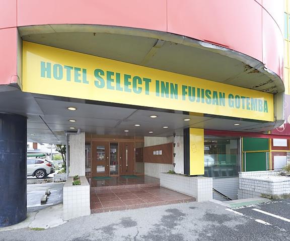 Select Inn Fujisan Gotemba Shizuoka (prefecture) Gotemba Entrance
