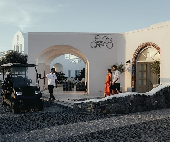 El Greco Resort null Santorini Entrance