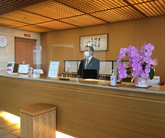 Hotel Wakamizu Hyogo (prefecture) Takarazuka Reception