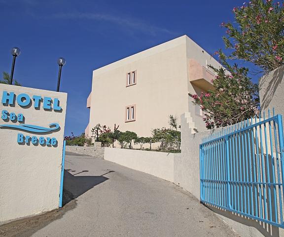 Hotel Sea Breeze Crete Island Sitia Entrance