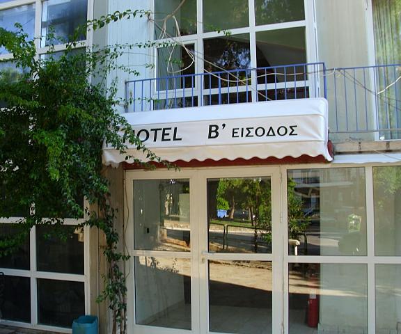 Hotel Cybele Attica Lykovrysi-Pefki Entrance