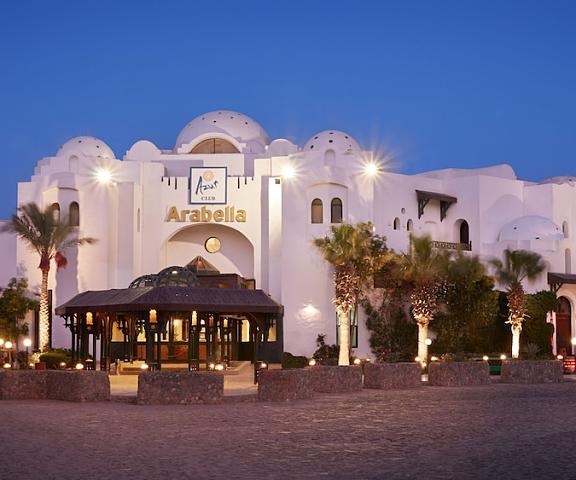 Arabella Azur Resort - All Inclusive null Hurghada View from Property