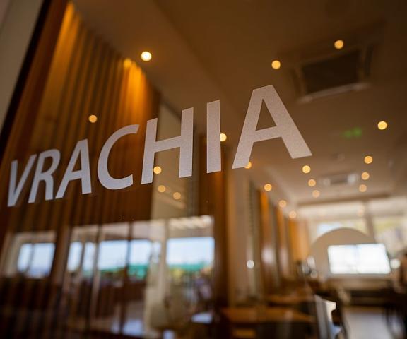 Vrachia Beach Hotel & Suites - Adults only null Kissonerga Entrance