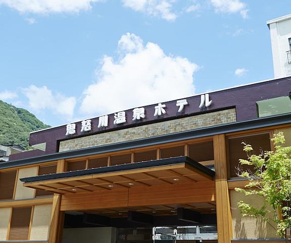 Kinugawa Onsen Hotel Tochigi (prefecture) Nikko Exterior Detail