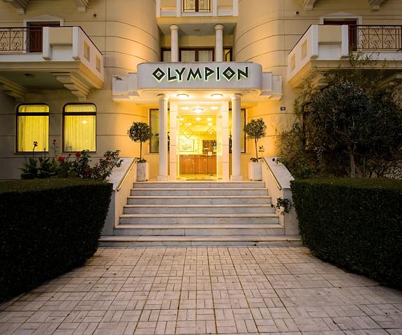 Olympion Hotel Attica Acharnes Exterior Detail