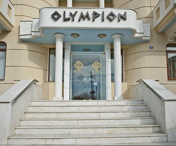 Olympion Hotel Attica Acharnes Entrance