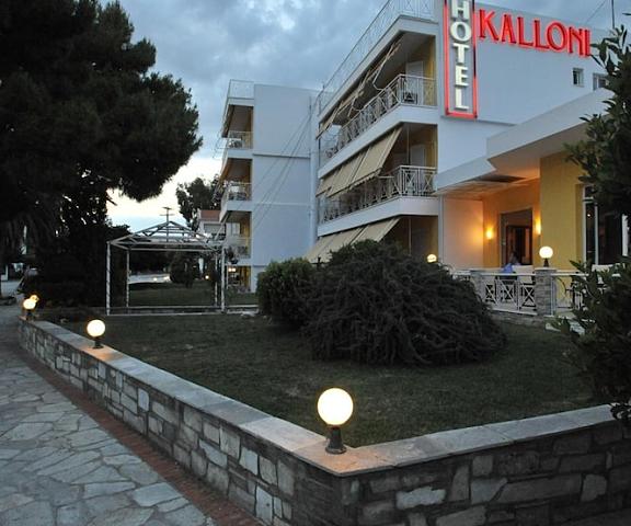 Hotel Kalloni Thessalia Volos Exterior Detail