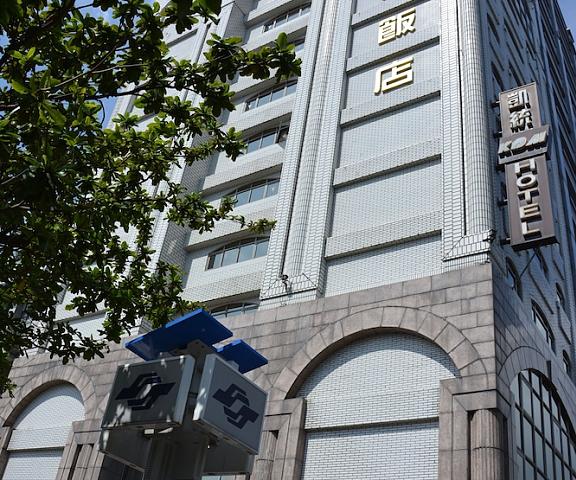 KDM Hotel null Taipei Facade