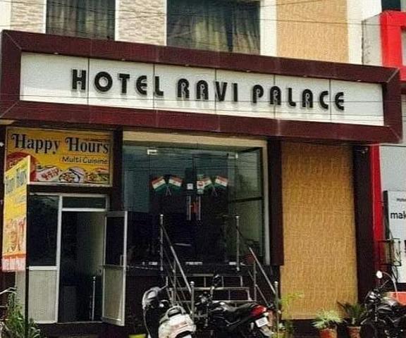 Hotel Ravi Palace Uttar Pradesh Agra Hotel Exterior