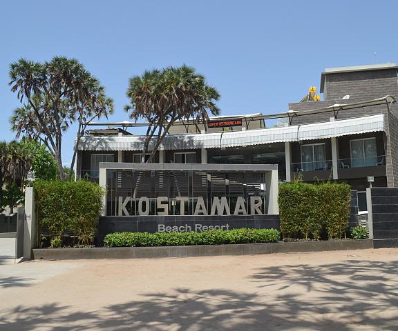 Kostamar Beach Resort and Spa Daman and Diu Diu Hotel Exterior