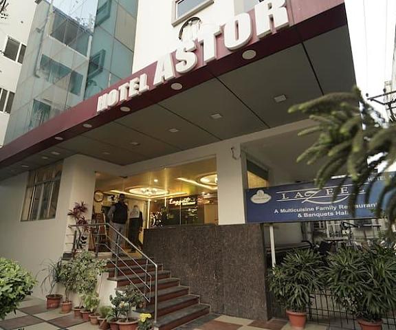 Hotel Astor Bihar Patna Hotel Exterior