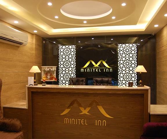 Minitel Inn Uttar Pradesh Sultanpur Public Areas