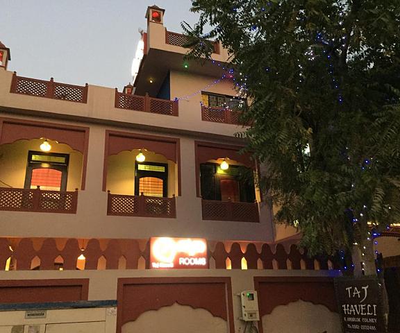 Taj Haveli Agra - Walking Distance from Taj Mahal Agra Uttar Pradesh Agra Hotel Exterior