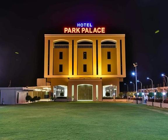 Hotel Park Palace Madhya Pradesh Ujjain Hotel Exterior
