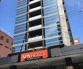 APA Hotel TKP Sapporoeki-Kitaguchi EXCELLENT image 1 