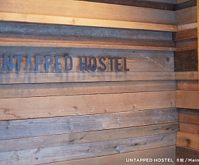 Untapped Hostel image 2 