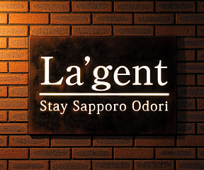 La'gent Stay Sapporo Oodori Hokkaido image 3 