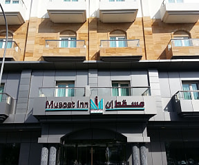 Muscat Inn Hotel image 1 