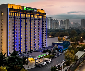 Holiday Inn Express Zhengzhou, an IHG Hotel image 1 