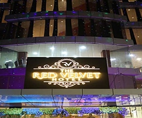 The Red Velvet Hotel image 1 