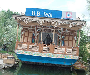 Teal Houseboat image 2 