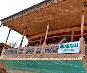 Anarkali Houseboat image 1 