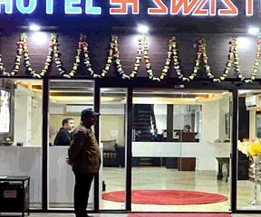 Hotel Swastik image 1 