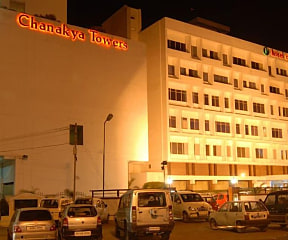 Hotel Chanakya image 1 